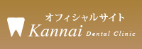 Kannai Dental Clinic